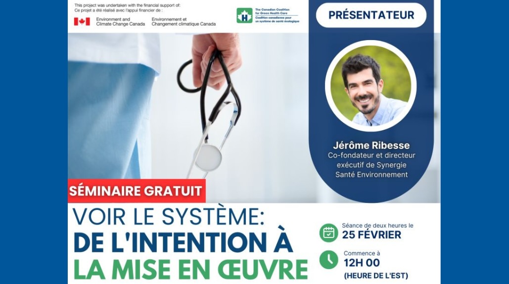Séminaire : Comprendre le système, de l’intention à la mise en œuvre
