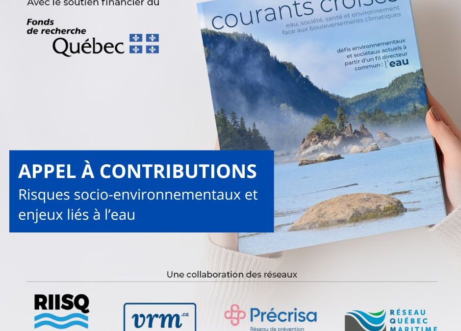 Appel à contributions | Premier numéro de la revue Courants croisés